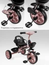 Велоколяска Amarobaby Scout Led подсветка розовый