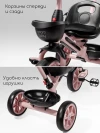 Велоколяска Amarobaby Scout Led подсветка розовый