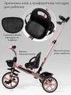 Велоколяска Amarobaby Scout Led подсветка розовый