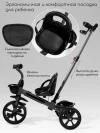 Велоколяска Amarobaby Scout Led подсветка черный
