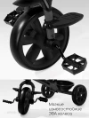 Велоколяска Amarobaby Scout Led подсветка черный