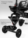 Велоколяска Amarobaby Scout Led подсветка черный