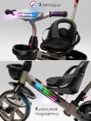 Велоколяска Amarobaby Scout Led подсветка коричневый