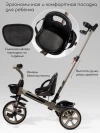 Велоколяска Amarobaby Scout Led подсветка коричневый