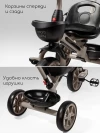 Велоколяска Amarobaby Scout Led подсветка коричневый