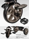 Велоколяска Amarobaby Scout Led подсветка коричневый