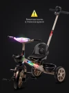 Велоколяска Amarobaby Scout Led подсветка коричневый