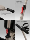 Велоколяска Amarobaby Scout Led подсветка коричневый