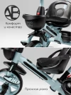 Велоколяска Amarobaby Scout Led подсветка голубой