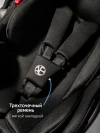 Автокресло Amarobaby Motus 0+ (0-13 кг) с адаптерами черный