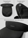 Автокресло Amarobaby Motus 0+ (0-13 кг) с адаптерами черный