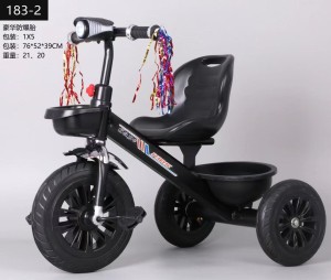 Каталка Ining Baby SYD-183-2 black