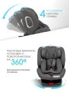 Автокресло Farfello ISOFIX YB102A 0/1/2/3 (0-36кг) с упором Тёмно-серый 