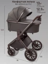 Коляска 2 в 1 Amarobaby Motus Premium Ecco Exclusive Экокожа серый