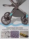 Коляска 2 в 1 Amarobaby Motus Premium Ecco Exclusive Экокожа серый