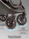 Коляска 2 в 1 Amarobaby Motus Premium Ecco Exclusive Экокожа серый