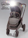 Коляска 2 в 1 Amarobaby Motus Premium Ecco Exclusive Экокожа серый