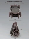 Коляска 2 в 1 Amarobaby Motus Premium Ecco Exclusive Экокожа серый