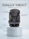 Автокресло Rant Basic Rally Next ZY19 0/1/2/3 (0-36 кг) Grey