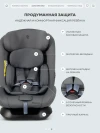 Автокресло Rant Basic Rally Next ZY19 0/1/2/3 (0-36 кг) Grey
