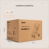 Коляска-трансформер Rant Basic Pulsar Plus RA170 3 в 1 Black
