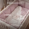 Комплект 6пр д/прямоугольной кровати RANT Home Koala Dream сатин, розовый, арт. 6/3-026