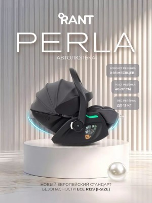 Автокресло Rant Perla B006 0+ (0-13 кг) Graphite