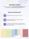 Коляска-трансформер Costa Tillie Beige