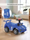 Каталка Pituso Speedy 53*23*33 см Blue
