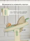 Ходунки Pituso Мельница чудес Green