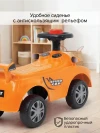 Каталка Pituso Speedy 53*23*33 см Orange