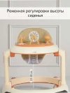 Ходунки Pituso Мельница чудес Orange