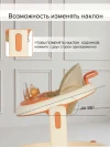 Ходунки Pituso Мельница чудес Orange