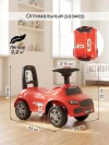 Каталка Pituso Rollz 53*23*34 см Red