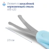 Ножницы Chicco 0+ с закругленными концами, голубой