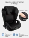 Автокресло Siger Delta Fix 2/3 (15-36кг) черный