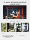 Автокресло Siger Delta Fix 2/3 (15-36кг) темно-серый