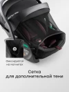Автокресло Happy Baby Safer Pro 0+ (0-13 кг) black & bordeaux