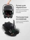 Автокресло Happy Baby Safer Pro 0+ (0-13 кг) black & bordeaux