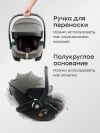 Автокресло Happy Baby Safer Pro 0+ (0-13 кг) green & bordeaux