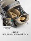 Автокресло Happy Baby Safer Pro 0+ (0-13 кг) warm grey & yellow
