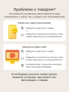 Набор игрушечных машинок Happy Baby CRUSH BUMP brown&blue