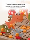 Конструктор игрушка Happy Baby DINO TOOL KIT brown