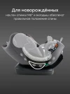 Автокресло Happy Baby Oxis 0/1/2/3 (0-36кг) dark grey