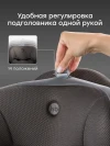 Автокресло Happy Baby Oxis 0/1/2/3 (0-36кг) dark grey