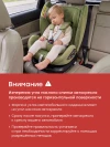 Автокресло Happy Baby Oxis 0/1/2/3 (0-36кг) dark grey