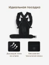 Рюкзак-кенгуру Happy Baby BABYRIDE «БЕЙБИРАИД» (black), 40110