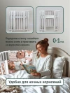 Кроватка-трансформер Азбука Кроваток Санторини 5 в 1 120*60 и 85*60 белый/белый