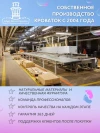 Кроватка-трансформер Азбука Кроваток Санторини 5 в 1 120*60 и 85*60 белый/белый