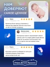 Кроватка-трансформер Азбука Кроваток Северная Звезда 9 в 1 с маятником 125*75 (овал) 75*75 (круг) серая